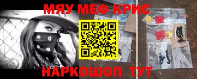 MDMA Гатчина
