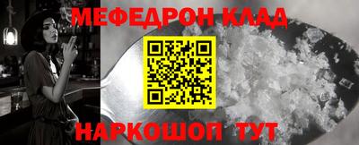 a pvp Гай