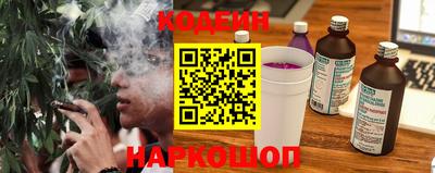 a pvp Гай