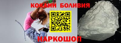 a pvp Гай