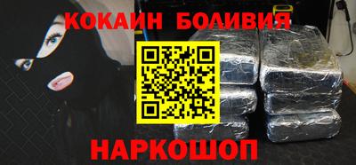 СК Гагарин