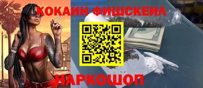 СК Гагарин
