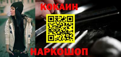 MDMA Гатчина