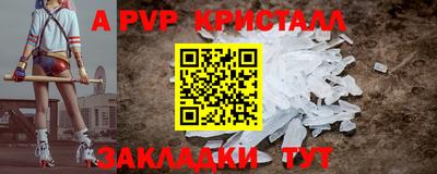 MDMA Гатчина