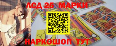 MDMA Гатчина