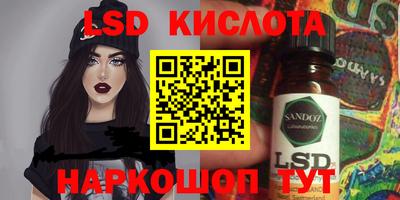 a pvp Гай