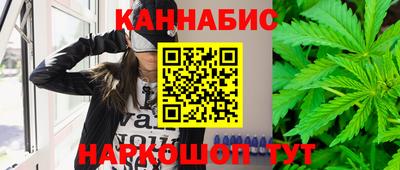 MDMA Гатчина