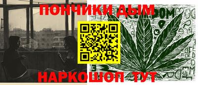 СК Гагарин