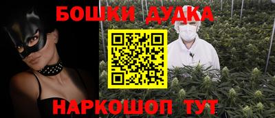 a pvp Гай