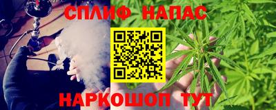 MDMA Гатчина