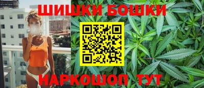 MDMA Гатчина