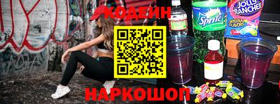 MDMA Гатчина