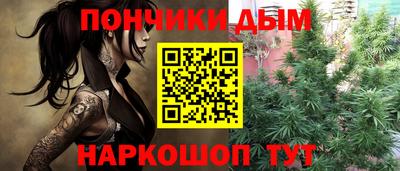 MDMA Гатчина