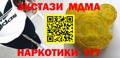 СК Гагарин