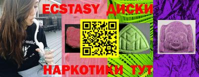a pvp Гай