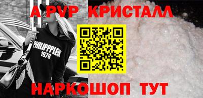 MDMA Гатчина