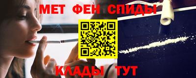 a pvp Гай