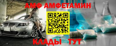 a pvp Гай