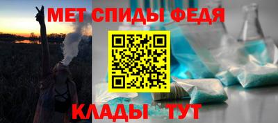 СК Гагарин