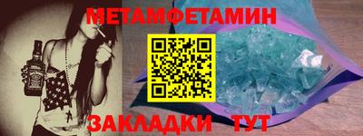 MDMA Гатчина