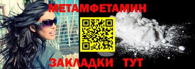 MDMA Гатчина