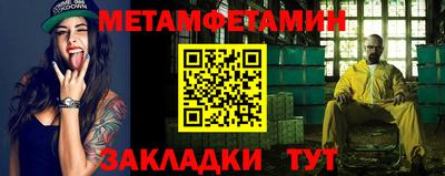 a pvp Гай