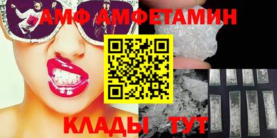 MDMA Гатчина