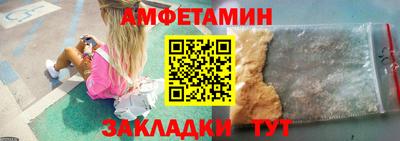 a pvp Гай