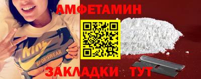 MDMA Гатчина