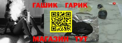 MDMA Гатчина
