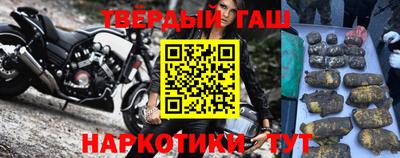 СК Гагарин