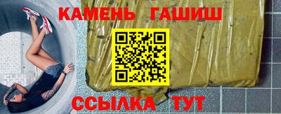 a pvp Гай