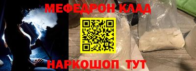 MDMA Гатчина