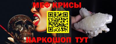a pvp Гай
